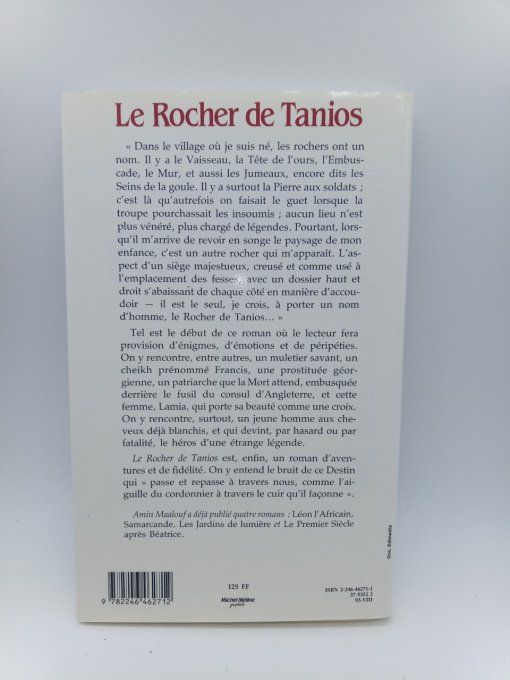 MAALOUF Amin   Le rocher de Tanios