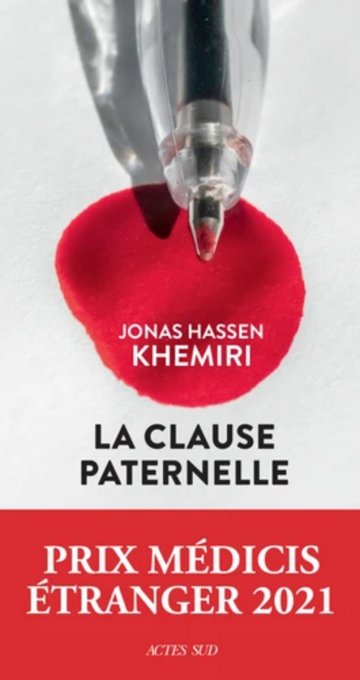 KHEMIRI JONAS HASSEN   La clause paternelle