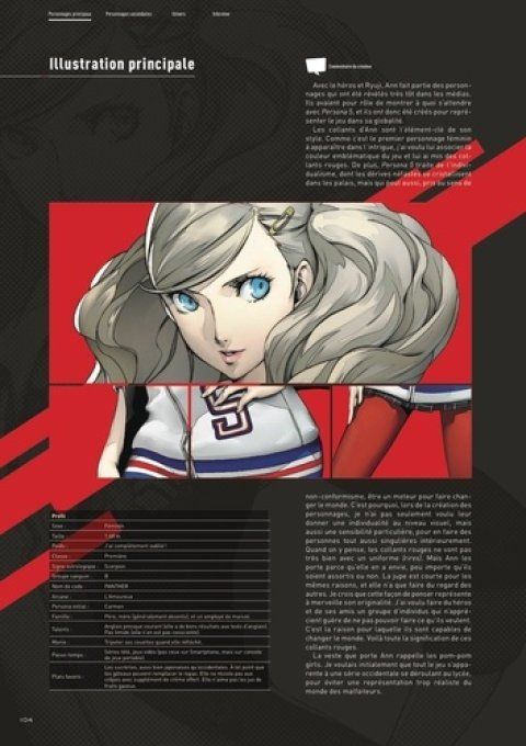 Persona 5 Artbook officiel